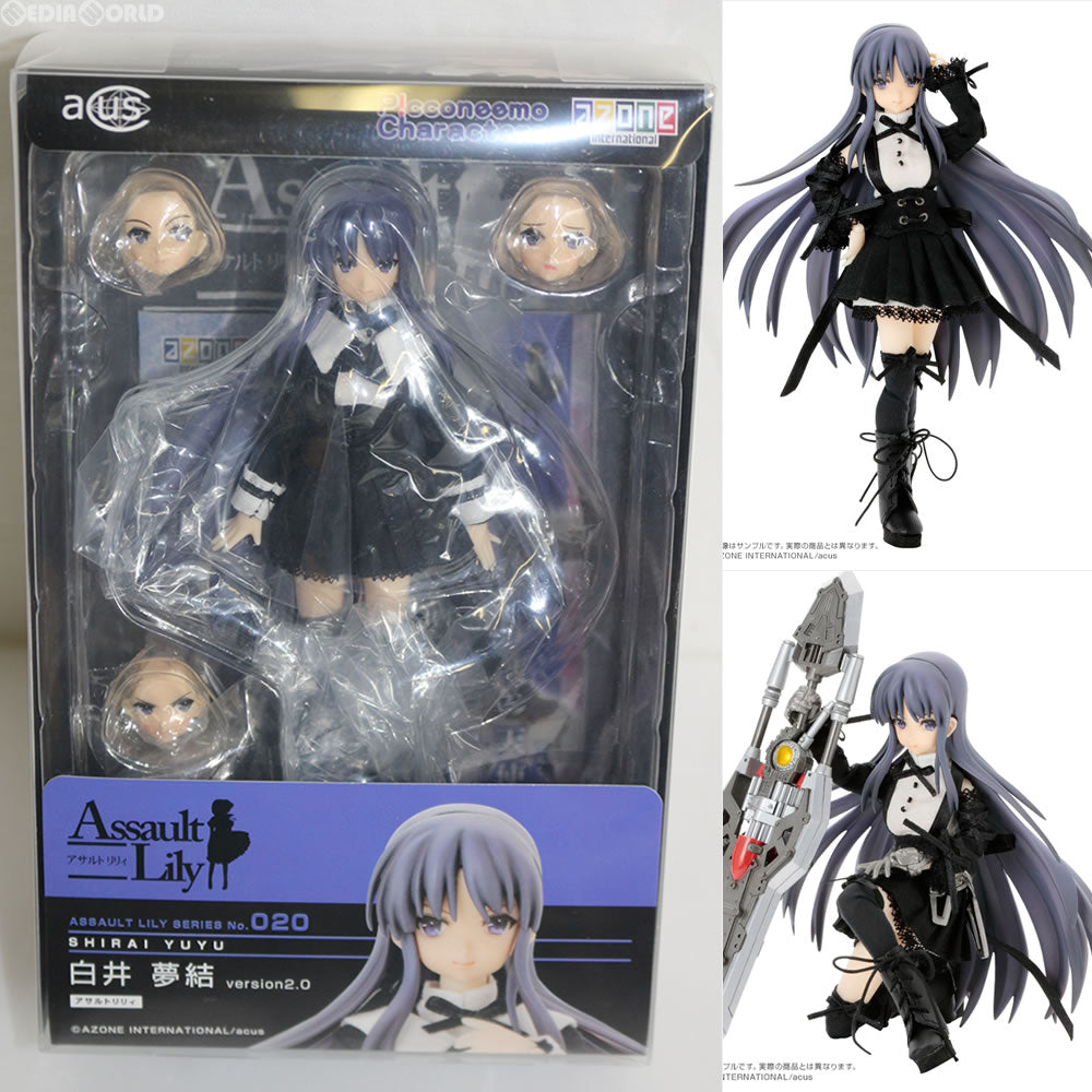 【新品即納】[FIG] アサルトリリィシリーズ 020 アサルトリリィ 白井夢結(しらいゆゆ) version 2.0 1/12完成品 ドール(ALC020-SYY) アゾン(20160701)