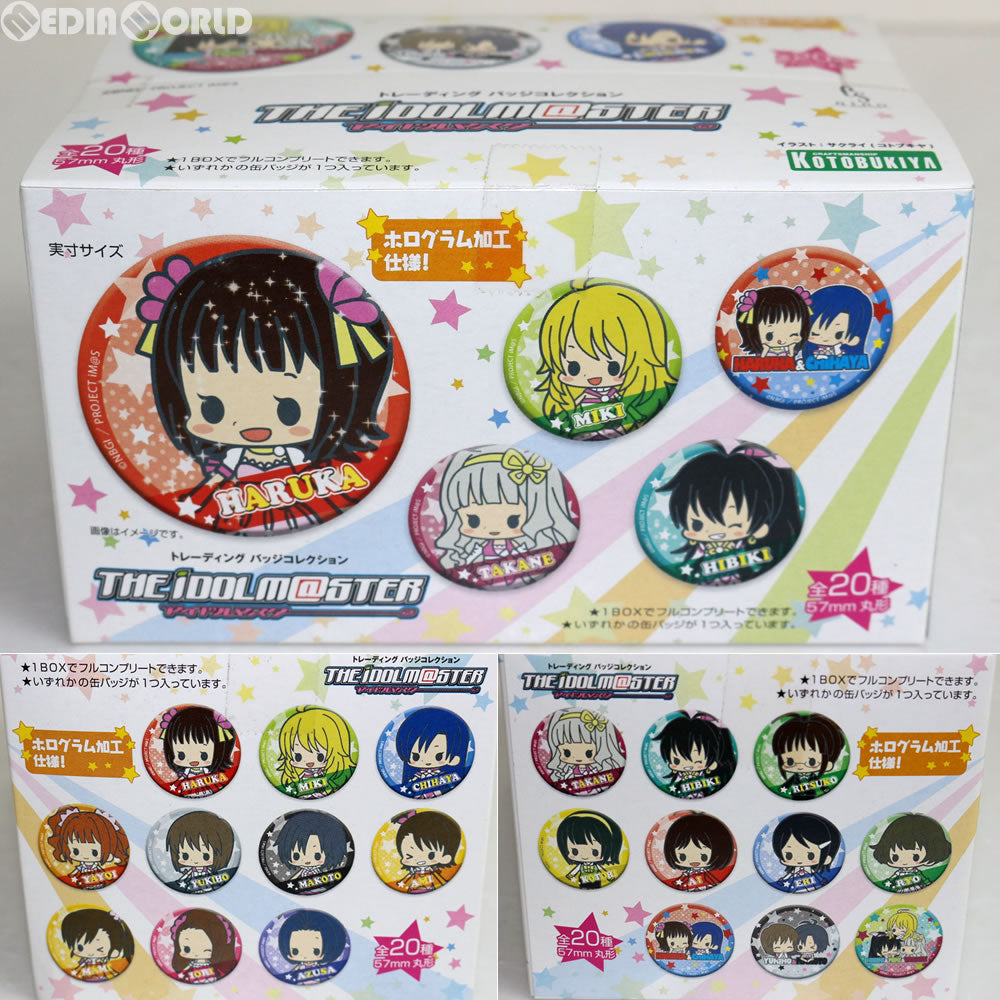 【中古即納】[FIG](BOX)esシリーズnino トレーディングバッジコレクション アイドルマスター コトブキヤ(20160214)