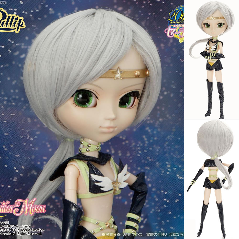 【新品即納】[FIG] Pullip(プーリップ) セーラー・スター・ヒーラー(Sailor Star Healer) 美少女戦士セーラームーン ドール Groove(グルーヴ) (P-167) (20160519)