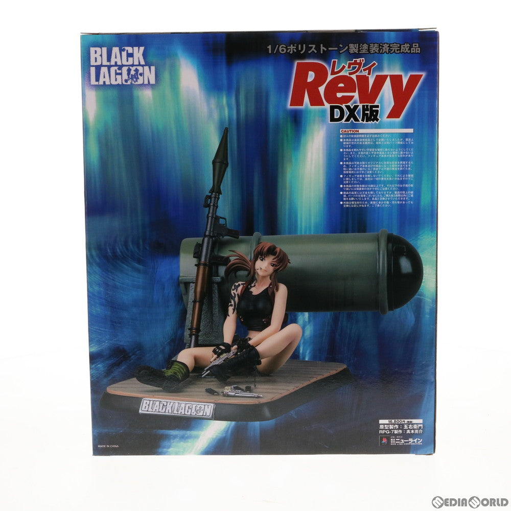 【新品即納】[FIG] レヴィ-DX版- BLACK LAGOON(ブラックラグーン) 1/6完成品 フィギュア ニューライン(20160724)
