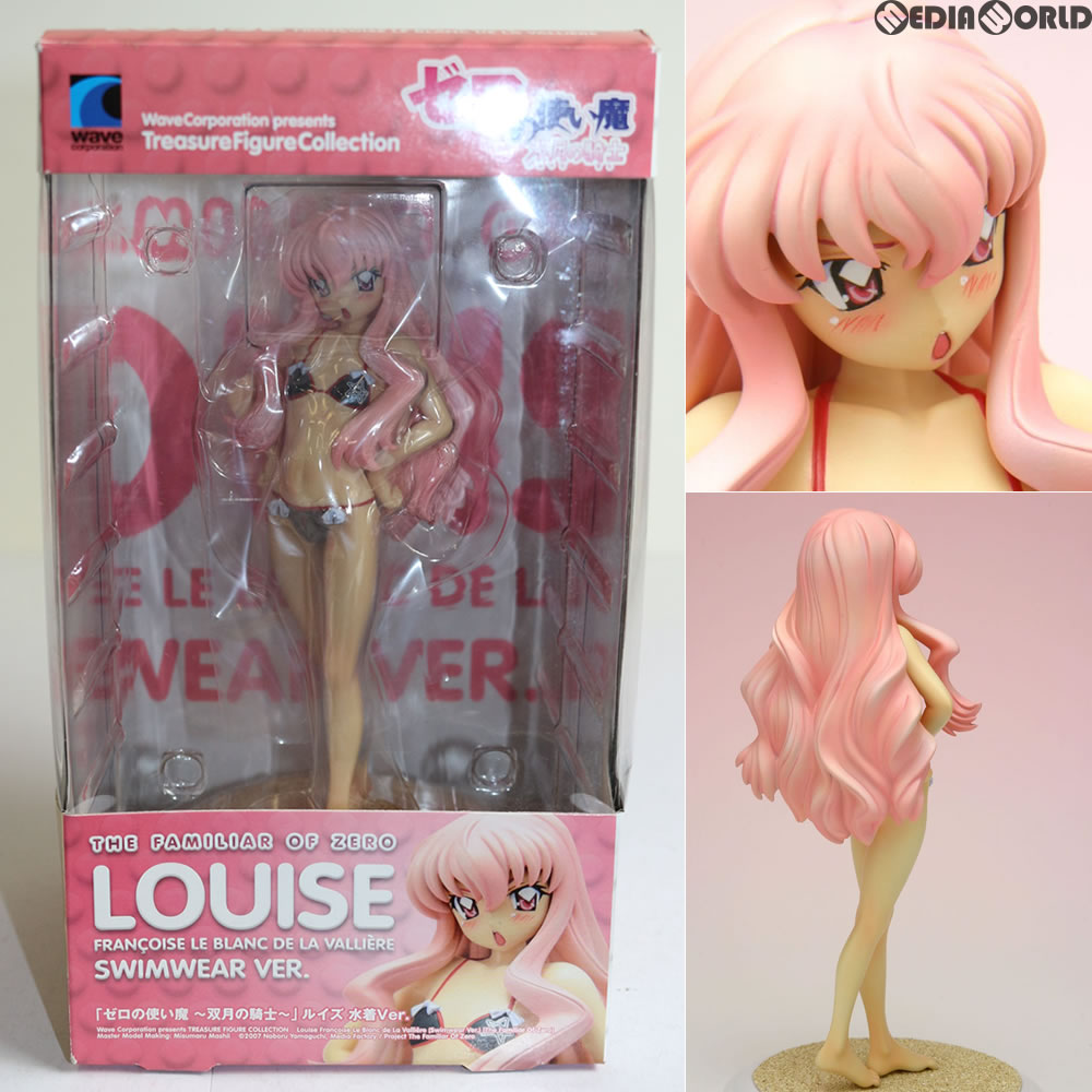 【中古即納】[FIG] トレジャーフィギュアコレクション ルイズ水着Ver. ゼロの使い魔〜双月の騎士〜 1/10 完成品フィギュア WAVE(ウェーブ) (20090131)