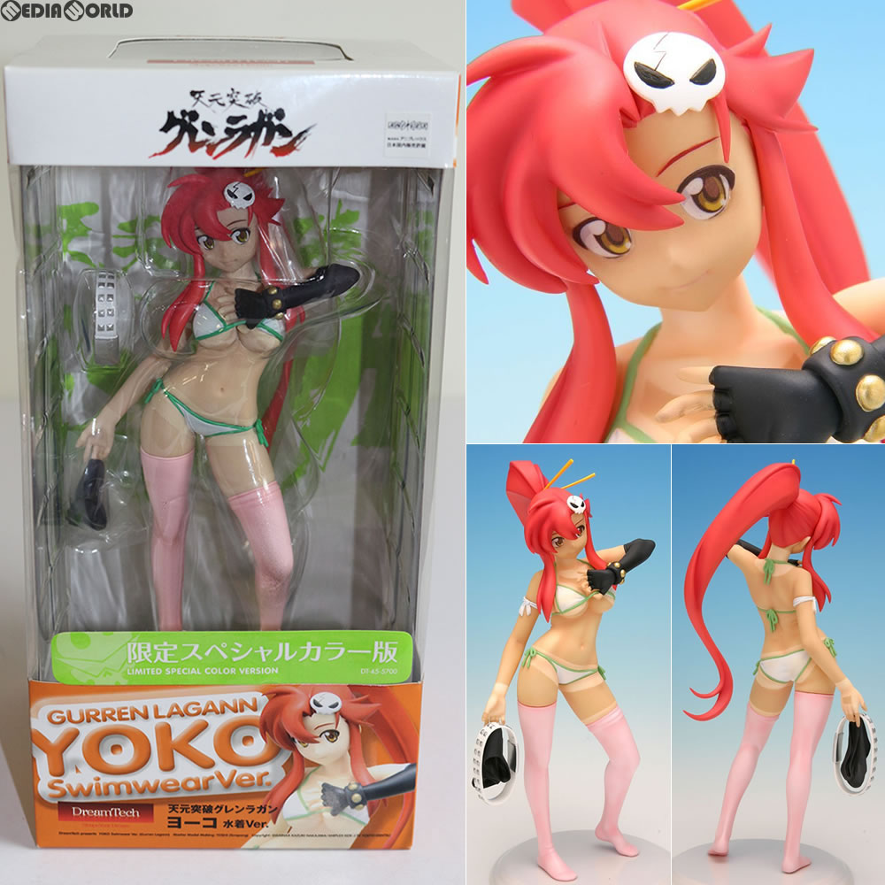 【中古即納】[FIG] ドリームテック ヨーコ 水着Ver. 限定スペシャルカラー版 天元突破グレンラガン 1/8 完成品 フィギュア WAVE(ウェーブ) (20090131)
