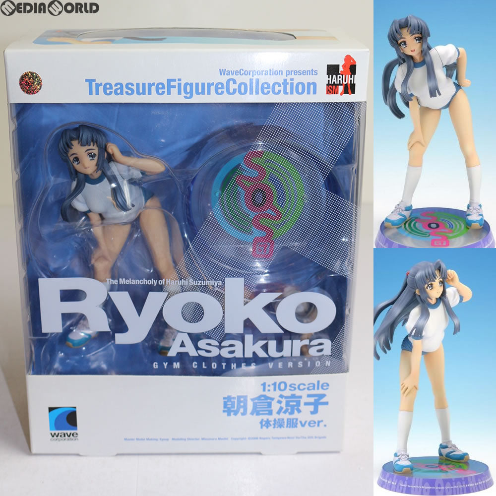 【中古即納】[FIG] トレジャーフィギュアコレクション 朝倉涼子(あさくらりょうこ) 体操服Ver. 涼宮ハルヒの憂鬱 1/10 完成品 フィギュア WAVE(ウェーブ) (20090430)