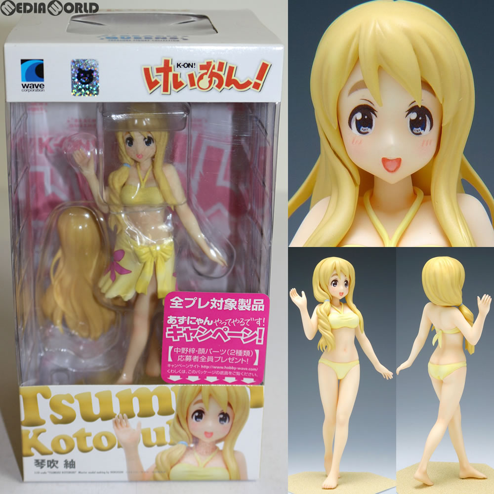 【中古即納】[FIG] BEACH QUEENS(ビーチクイーンズ) 琴吹 紬(ことぶきつむぎ) けいおん! 1/10 完成品 フィギュア WAVE(ウェーブ) (20100430)