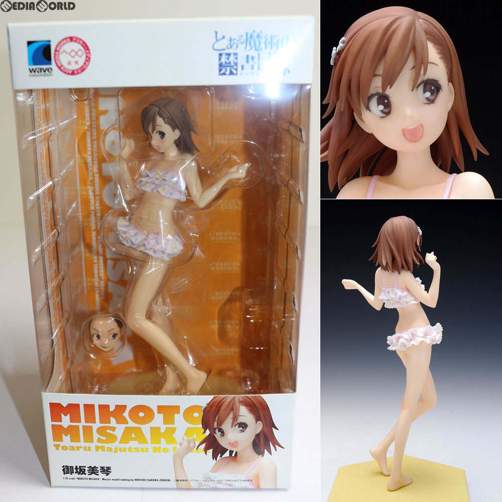 【中古即納】[FIG] BEACH QUEENS(ビーチクイーンズ) 御坂美琴(みさかみこと) とある魔術の禁書目録 1/10 完成品 フィギュア(NF-113) ウェーブ(WAVE) (20110329)