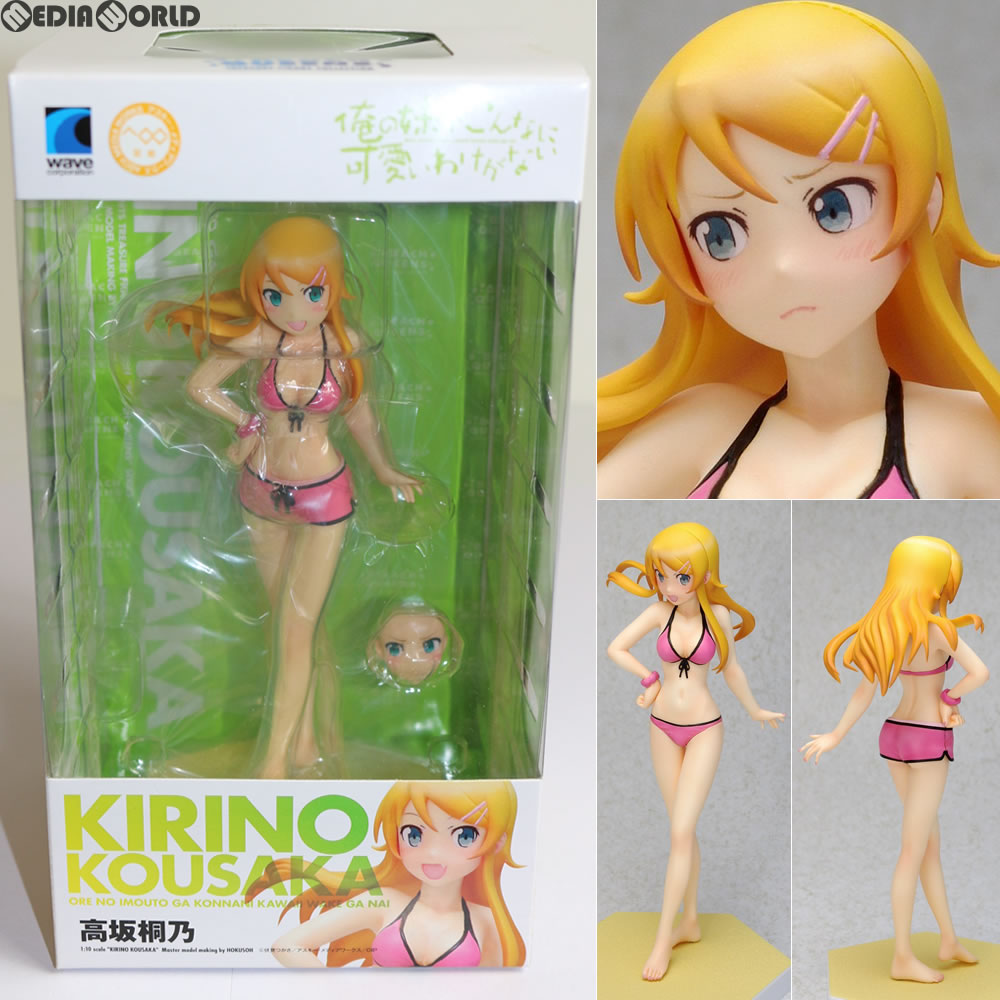 【中古即納】[FIG] BEACH QUEENS(ビーチクイーンズ) 高坂桐乃(こうさかきりの) 俺の妹がこんなに可愛いわけがない 1/10 完成品 フィギュア WAVE(ウェーブ) (20110531)