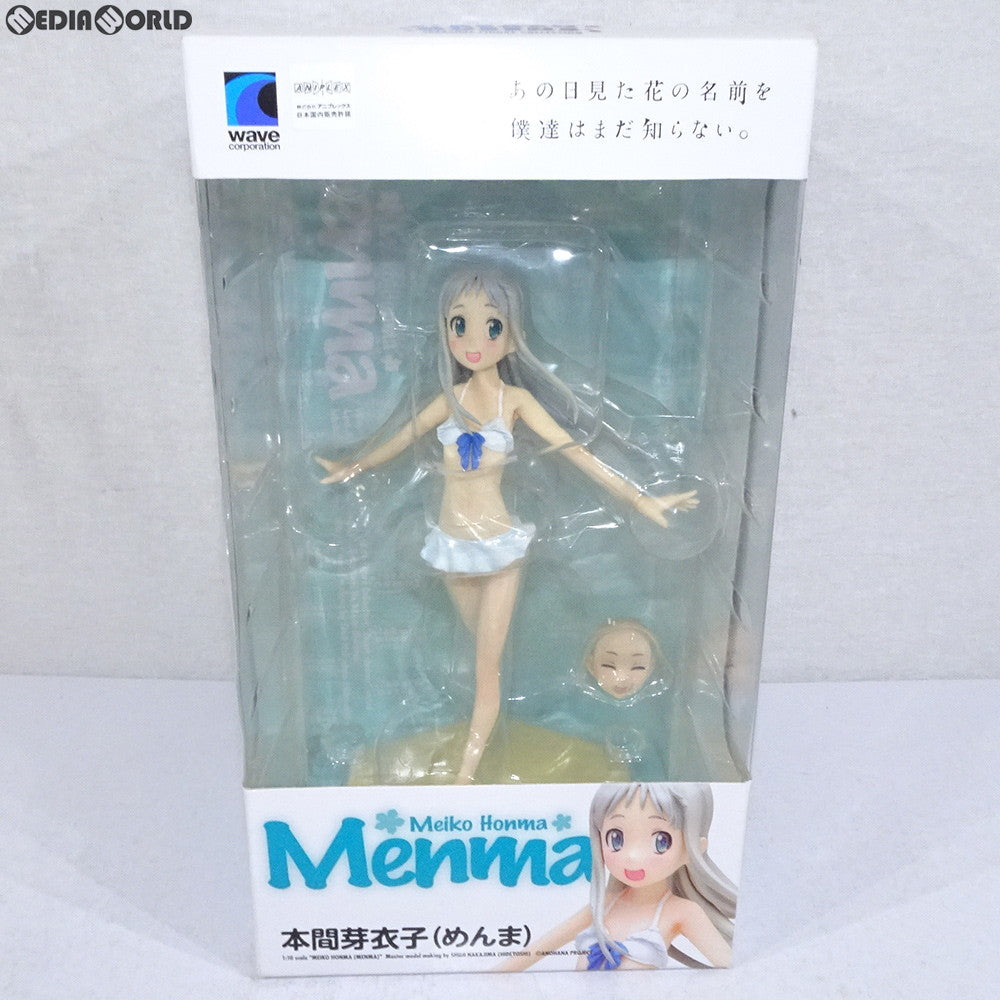 【中古即納】[FIG] BEACH QUEENS(ビーチクイーンズ) 本間芽衣子(めんま) (ほんまめいこ) あの日見た花の名前を僕達はまだ知らない。 1/10 完成品 フィギュア(NF-160) ウェーブ(WAVE) (20120226)