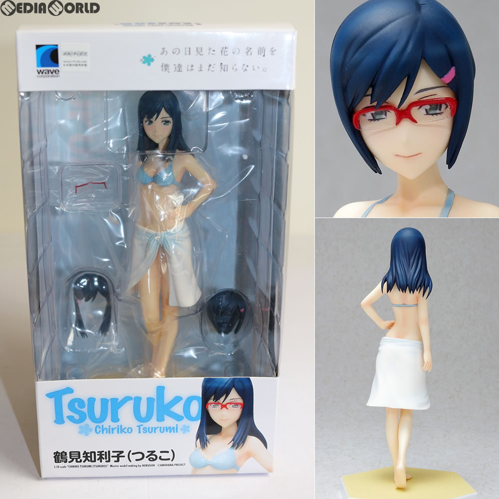 【中古即納】[FIG] BEACH QUEENS(ビーチクイーンズ) 鶴見知利子(つるこ/つるみちりこ) あの日見た花の名前を僕達はまだ知らない。 1/10 完成品 フィギュア(NF-180) ウェーブ(WAVE) (20120620)