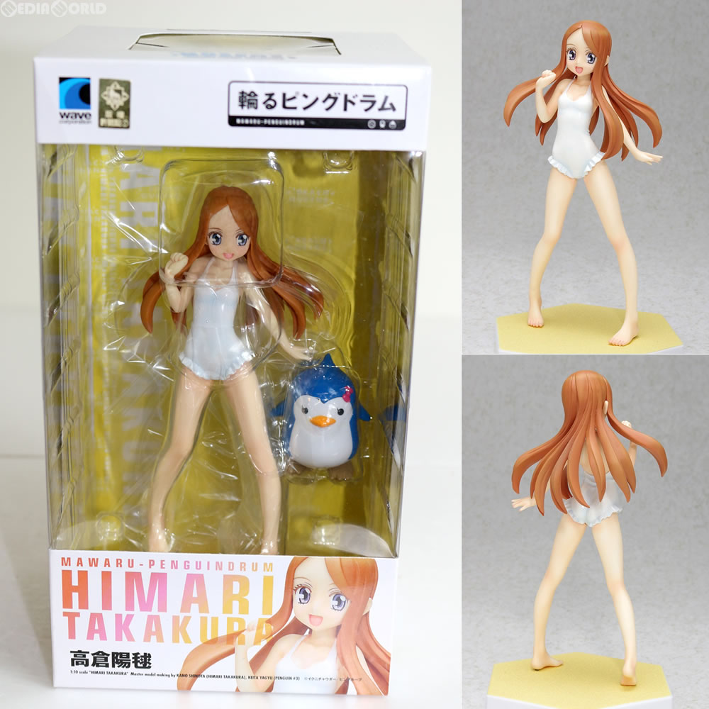 【中古即納】[FIG] BEACH QUEENS(ビーチクイーンズ) 高倉 陽毬(たかくらひまり) 輪るピングドラム 1/10フィギュア WAVE(ウェーブ) (20120630)