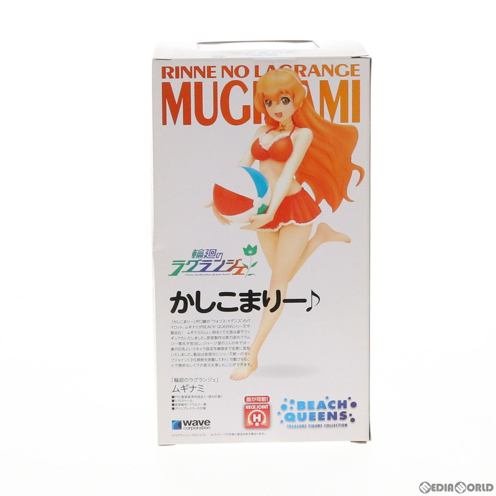【中古即納】[FIG] BEACH QUEENS(ビーチクイーンズ) ムギナミ 輪廻のラグランジェ 1/10 完成品 フィギュア(NF-213) ウェーブ(WAVE) (20121218)