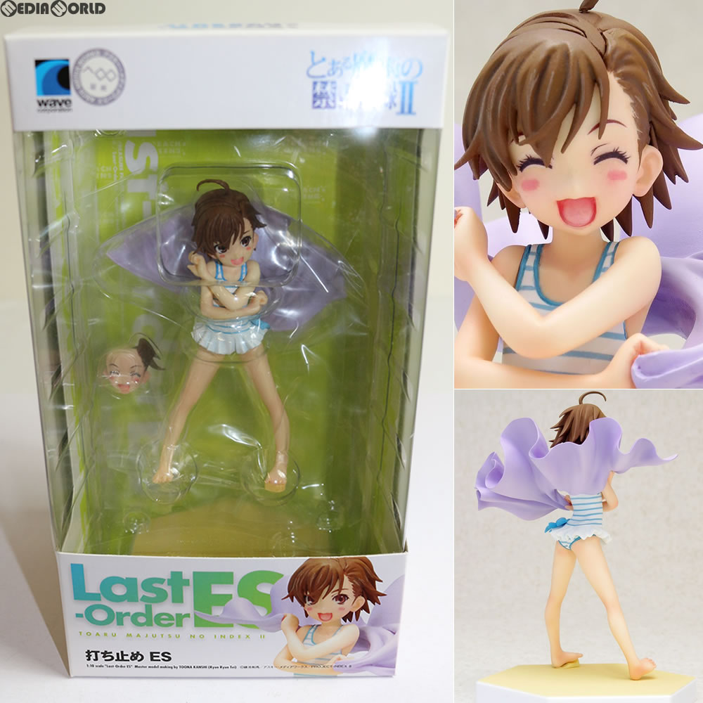 【中古即納】[FIG] BEACH QUEENS(ビーチクイーンズ) 打ち止め ES(ラストオーダーES) とある魔術の禁書目録II 1/10 フィギュア WAVE(ウェーブ) (20130531)