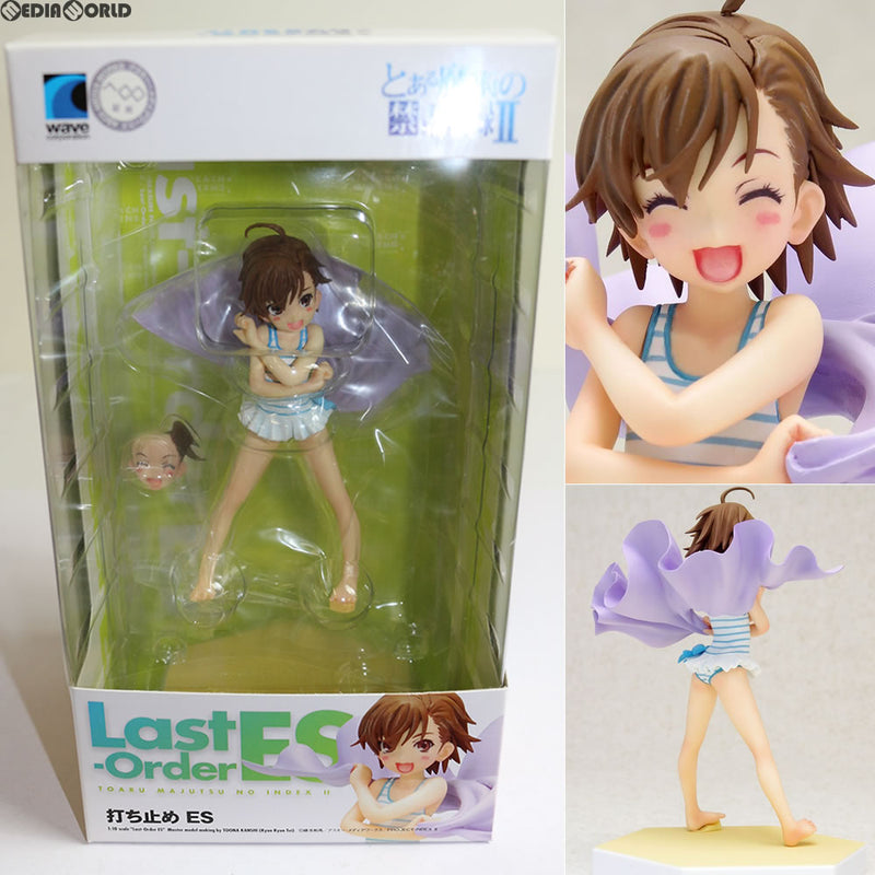 中古即納】[FIG]BEACH QUEENS(ビーチクイーンズ) 打ち止め ES(ラスト