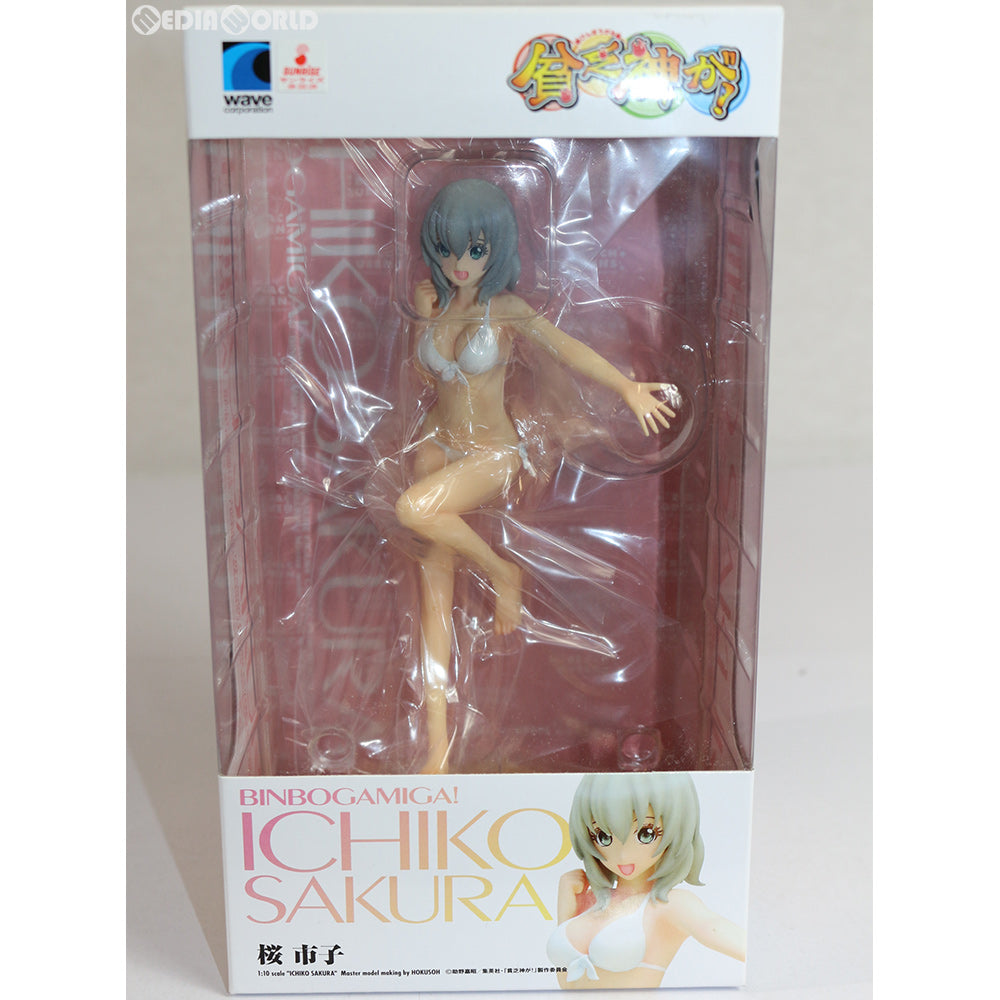 【中古即納】[FIG] BEACH QUEENS(ビーチクイーンズ) 桜市子(さくらいちこ) 貧乏神が! 1/10 完成品 フィギュア ウェーブ(WAVE) (20130629)