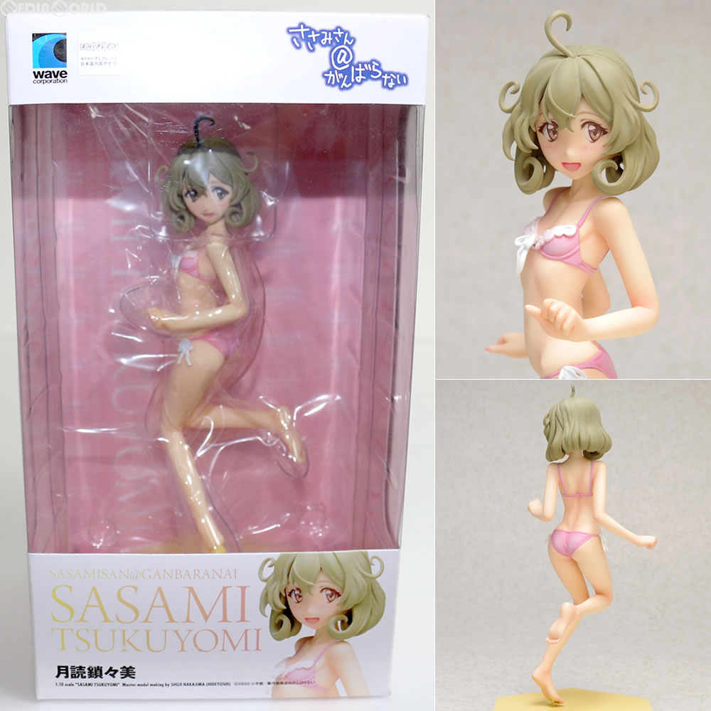 【中古即納】[FIG] BEACH QUEENS(ビーチクイーンズ) 月読鎖々美(つくよみささみ) ささみさん@がんばらない 1/10 完成品 フィギュア WAVE(ウェーブ) (20131231)