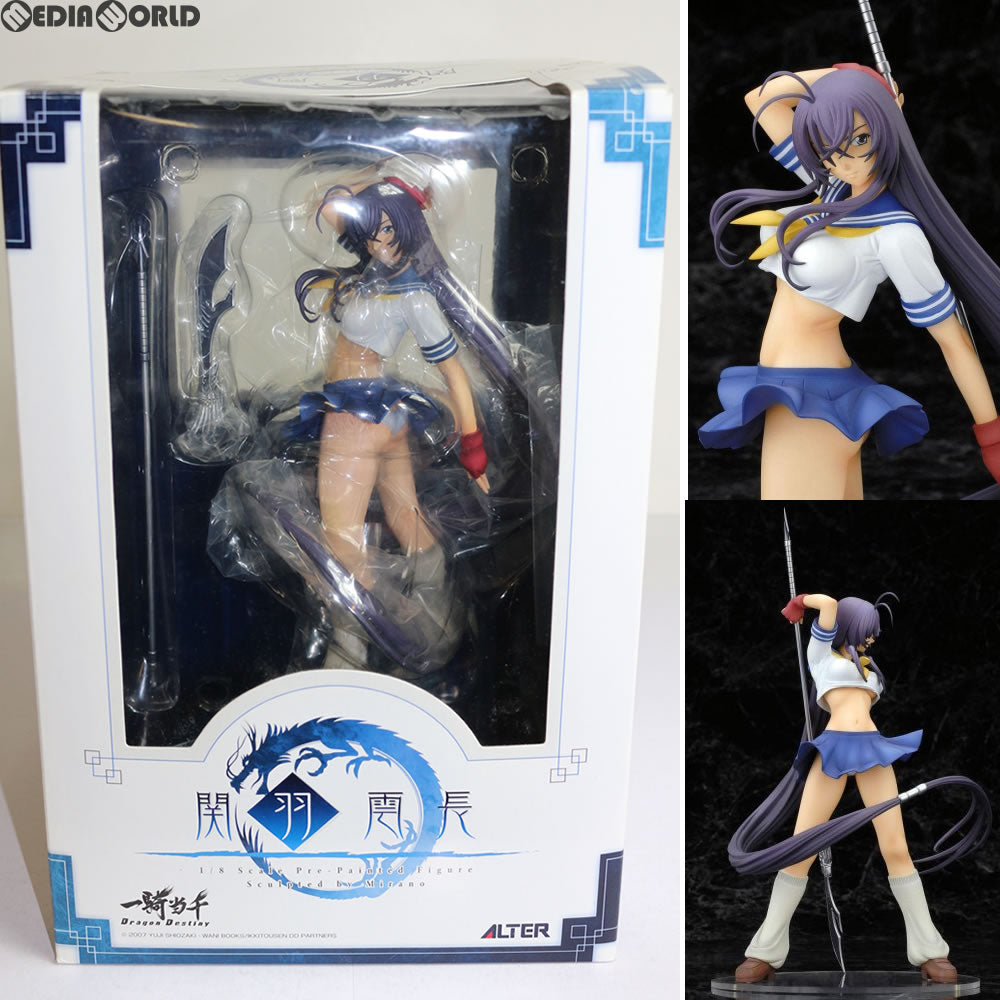 【中古即納】[FIG]関羽雲長(かんううんちょう) 一騎当千 Dragon Destiny(ドラゴンディスティニー) 1/8 完成品 フィギュア アルター(20080531)