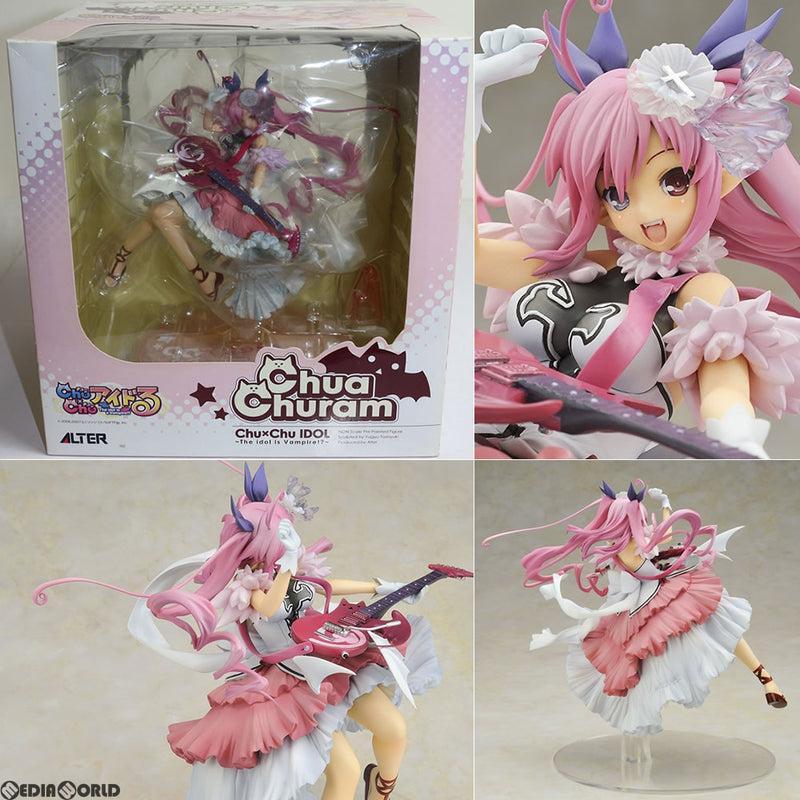 FIG]チューア・チュラム Chu×Chuアイドる 完成品 フィギュア アルター