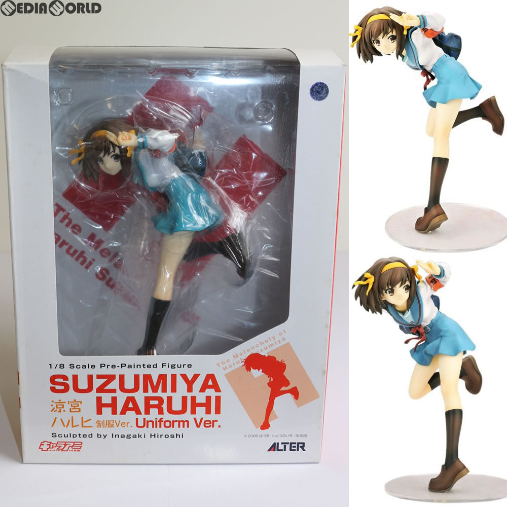 【中古即納】[FIG]涼宮ハルヒ(すずみやはるひ) 制服Ver. 涼宮ハルヒの憂鬱 1/8 完成品 フィギュア アルター(20081130)