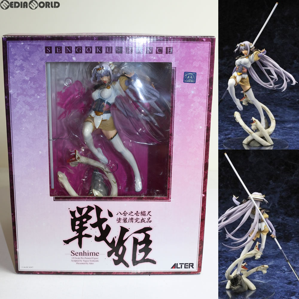 【中古即納】[FIG]戦姫(せんひめ) 戦国ランス 1/8 完成品 フィギュア アルター(20090331)