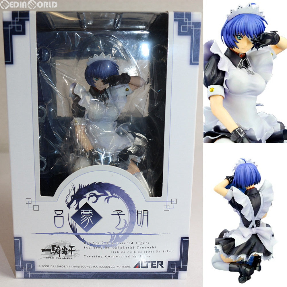 【中古即納】[FIG]呂蒙子明(りょもうしめい) 一騎当千 Great Guardians(グレートガーディアンズ) 1/8 完成品 フィギュア アルター(20100331)