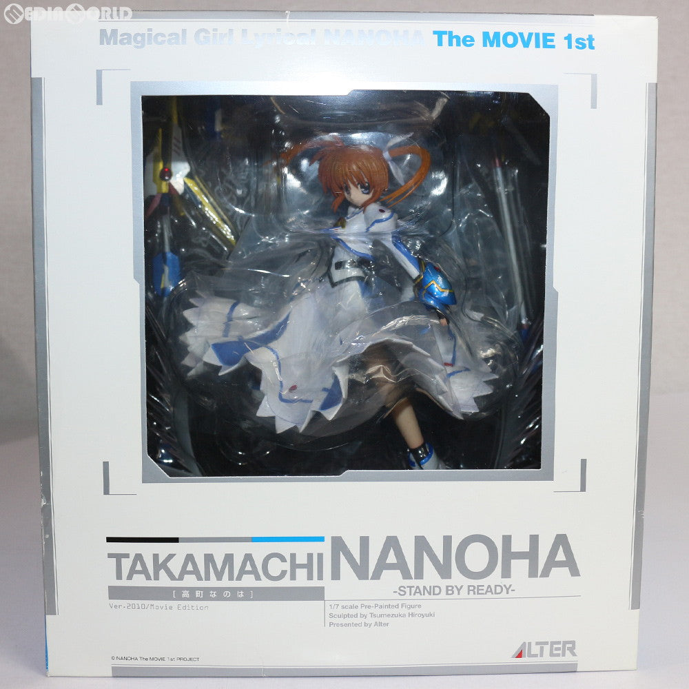 【中古即納】[FIG]高町なのは(たかまちなのは) -STAND BY READY- 魔法少女リリカルなのは The MOVIE 1st 1/7 完成品 フィギュア アルター(20100331)