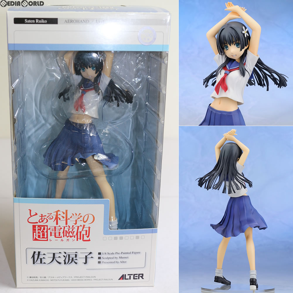 【中古即納】[FIG]佐天涙子(さてんるいこ) とある科学の超電磁砲 1/8 完成品 フィギュア アルター(20110520)