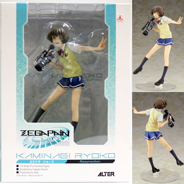Amazon | ゼーガペイン カミナギ・リョーコ (1/8スケールPVC塗装