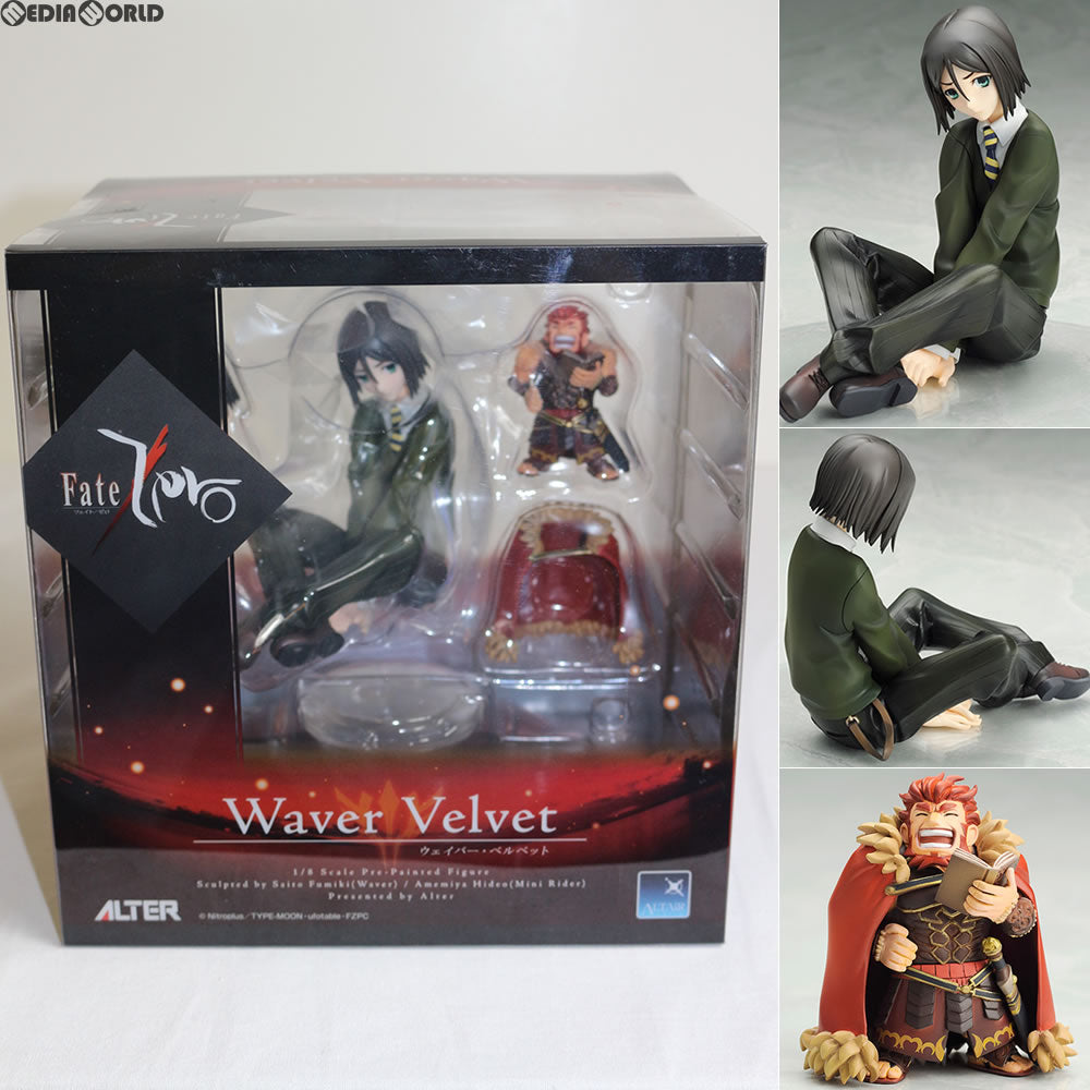 【中古即納】[FIG]アルタイル(ALTAiR) ウェイバー・ベルベット(Waver Velvet) Fate/Zero 1/8完成品フィギュア アルター(20130731)