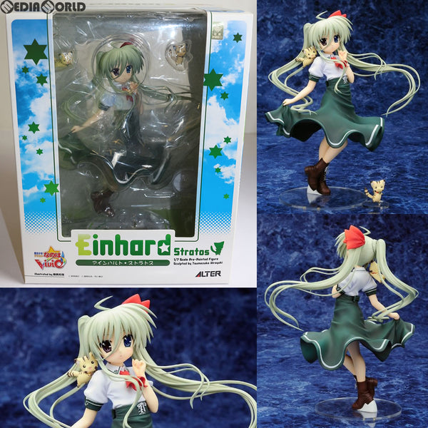 FIG]アインハルト・ストラトス(Einhard Stratos) 魔法少女リリカル 