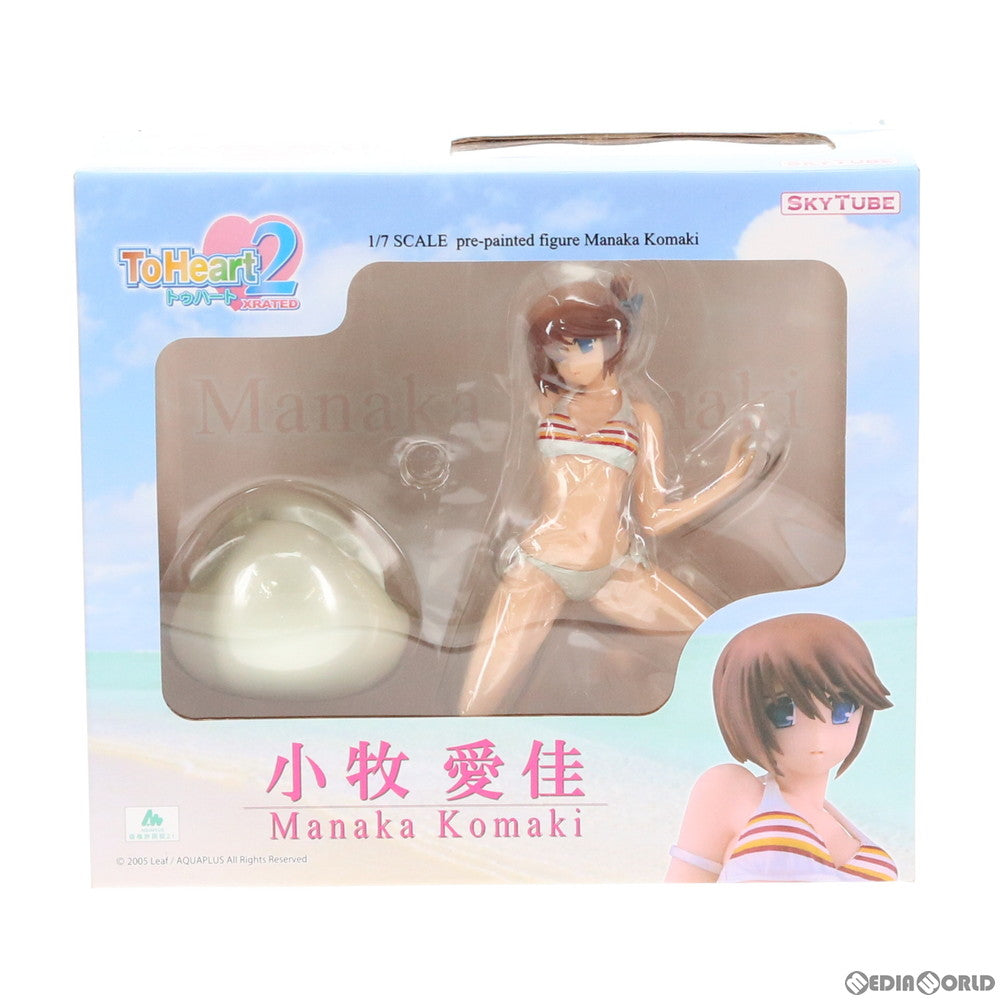 【中古即納】[FIG]小牧愛佳(こまきまなか) ビーチボールver. ToHeart2(トゥハート2) XRATED 1/7 完成品 フィギュア(AX-0020) SkyTube(スカイチューブ)(20100529)