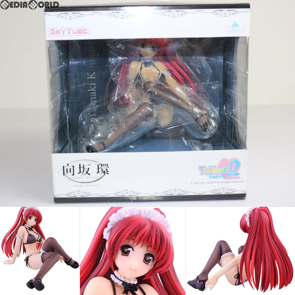 【中古即納】[FIG]向坂環(こうさかたまき) メイドビキニ ブラックver. ToHeart2(トゥハート2) XRATED 1/7 完成品 フィギュア(AX-0035) SkyTube(スカイチューブ)(20101031)