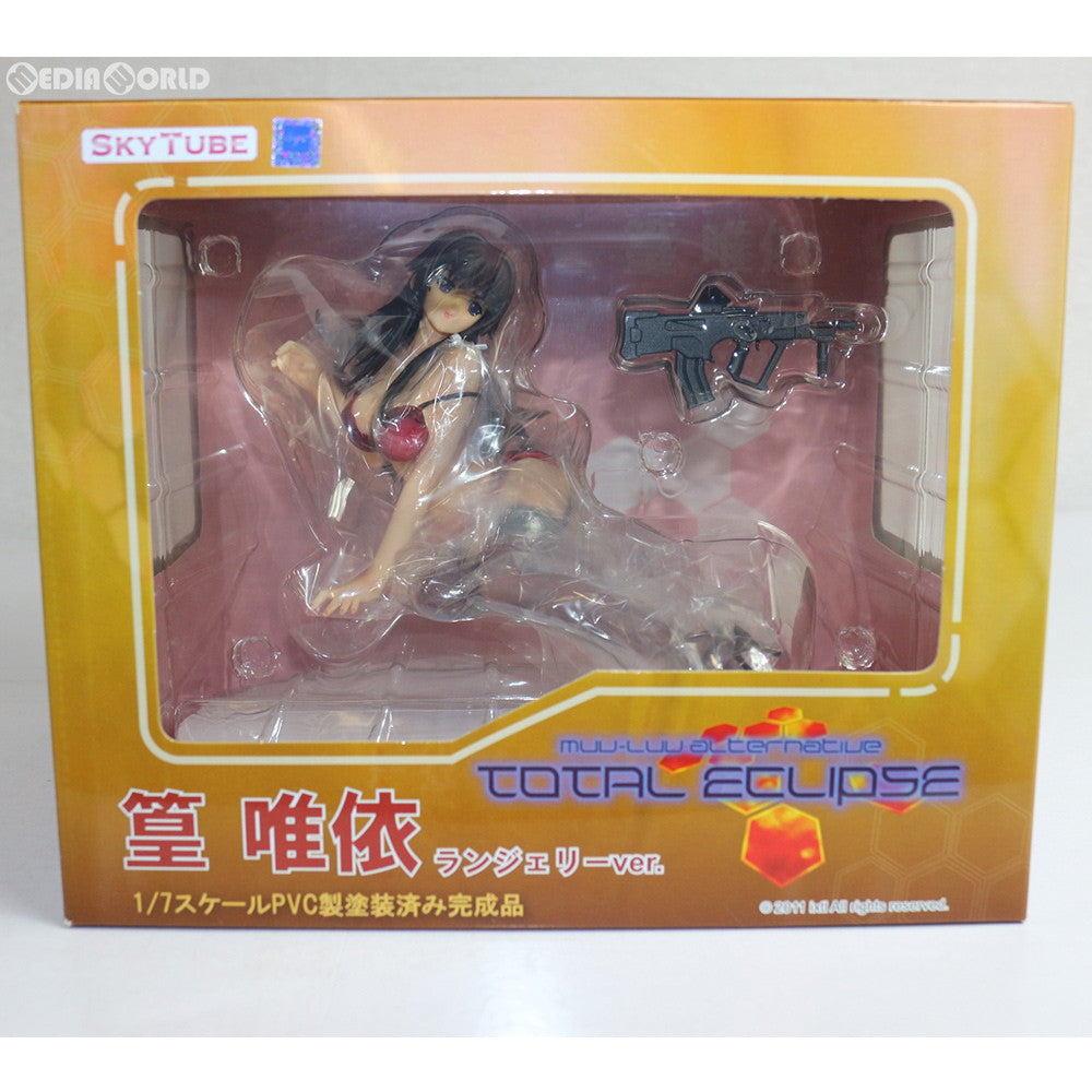 【中古即納】[未開封][FIG]篁唯依(たかむらゆい) ランジェリーver. マブラヴ オルタネイティヴ トータル・イクリプス 1/7 完成品 フィギュア(AX-0052) SkyTube(スカイチューブ)(20111108)