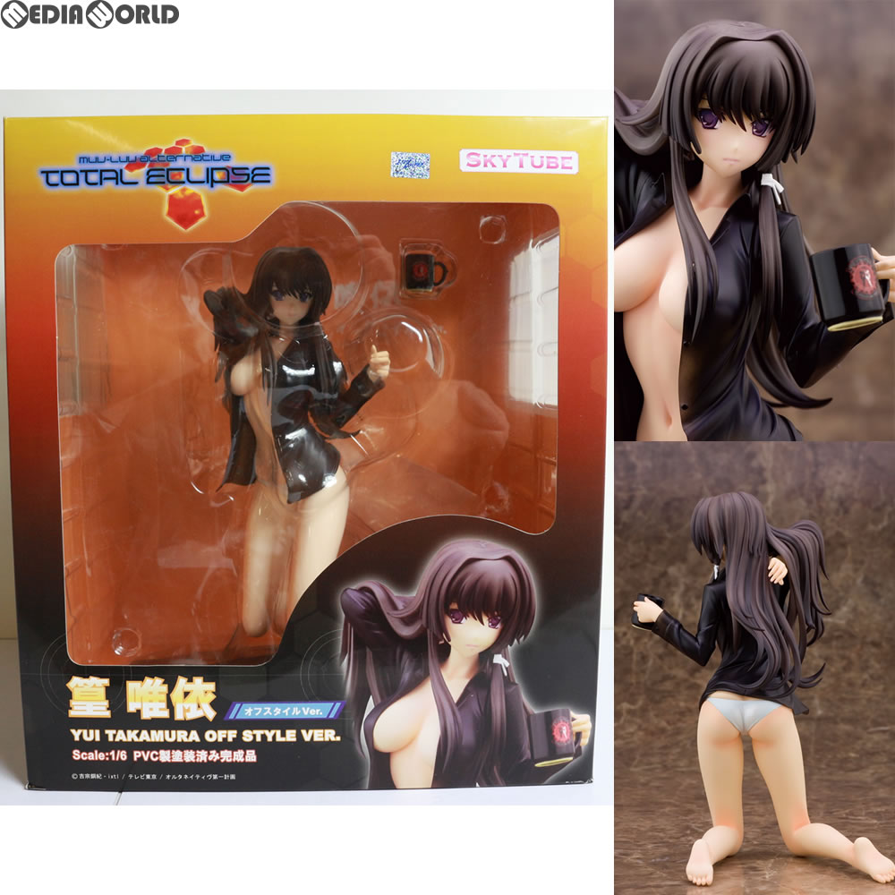 【中古即納】[未開封][FIG] 篁唯依(たかむらゆい) オフスタイルver. マブラヴ オルタネイティヴ トータル・イクリプス 1/6 完成品 フィギュア(AX-0082) SkyTube(スカイチューブ) (20130428)