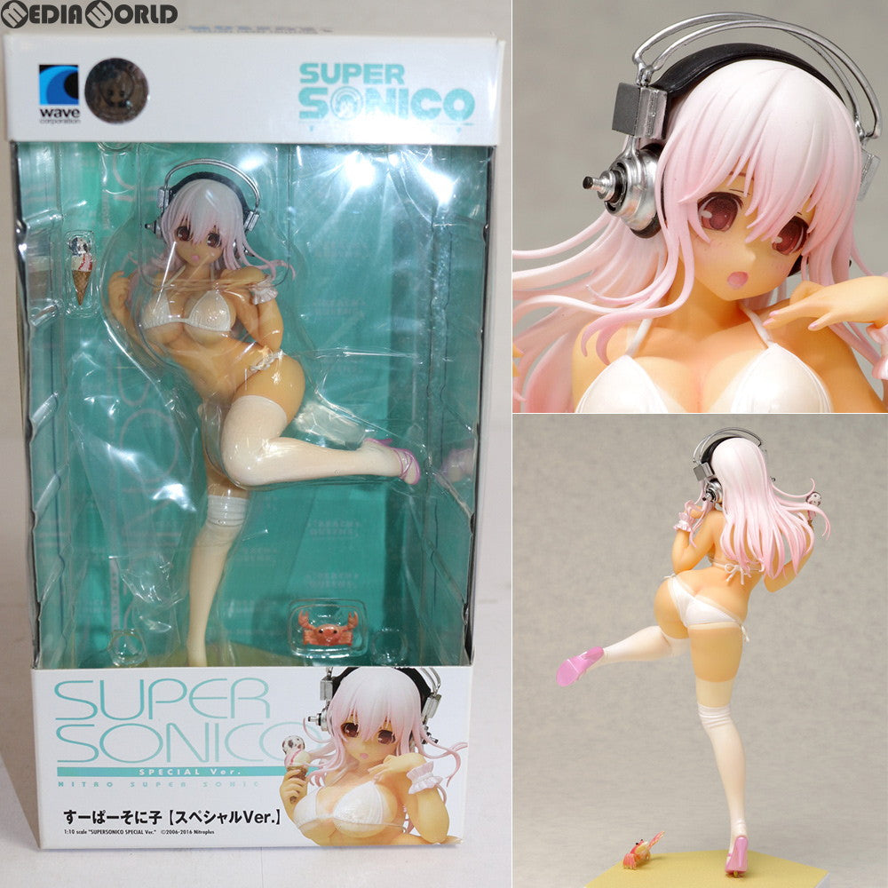 【中古即納】[FIG] BEACH QUEENS(ビーチクイーンズ) すーぱーそに子 スペシャルVer. 1/10 完成品 フィギュア WAVE(ウェーブ) (20160901)
