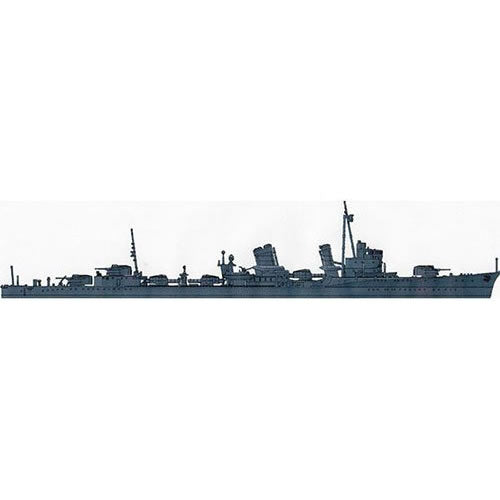 【新品即納】[PTM] 1/700 日本海軍特型駆逐艦III型改装後 響(ひびき) プラモデル ヤマシタホビー(20160519)