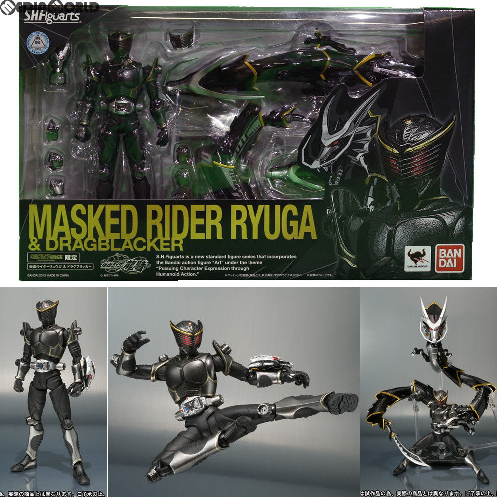 【中古即納】[FIG] 魂ウェブ商店限定 S.H.Figuarts(フィギュアーツ) 仮面ライダーリュウガ&ドラグブラッカー 劇場版 仮面ライダー龍騎 EPISODE FINAL 完成品 可動フィギュア バンダイ(20130322)