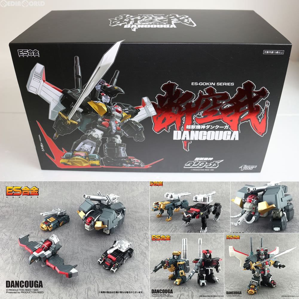 【新品即納】[FIG] ES合金 超獣機神ダンクーガ 完成品 フィギュア アートストーム(20161221)