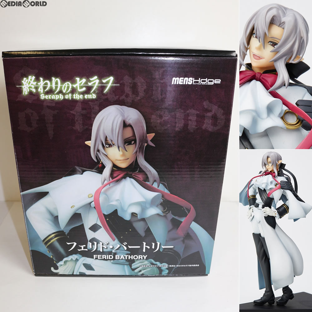 【新品即納】[FIG] mensHdge technical statue No.24 フェリド・バートリー 終わりのセラフ 完成品 フィギュア ユニオンクリエイティブ(20160724)