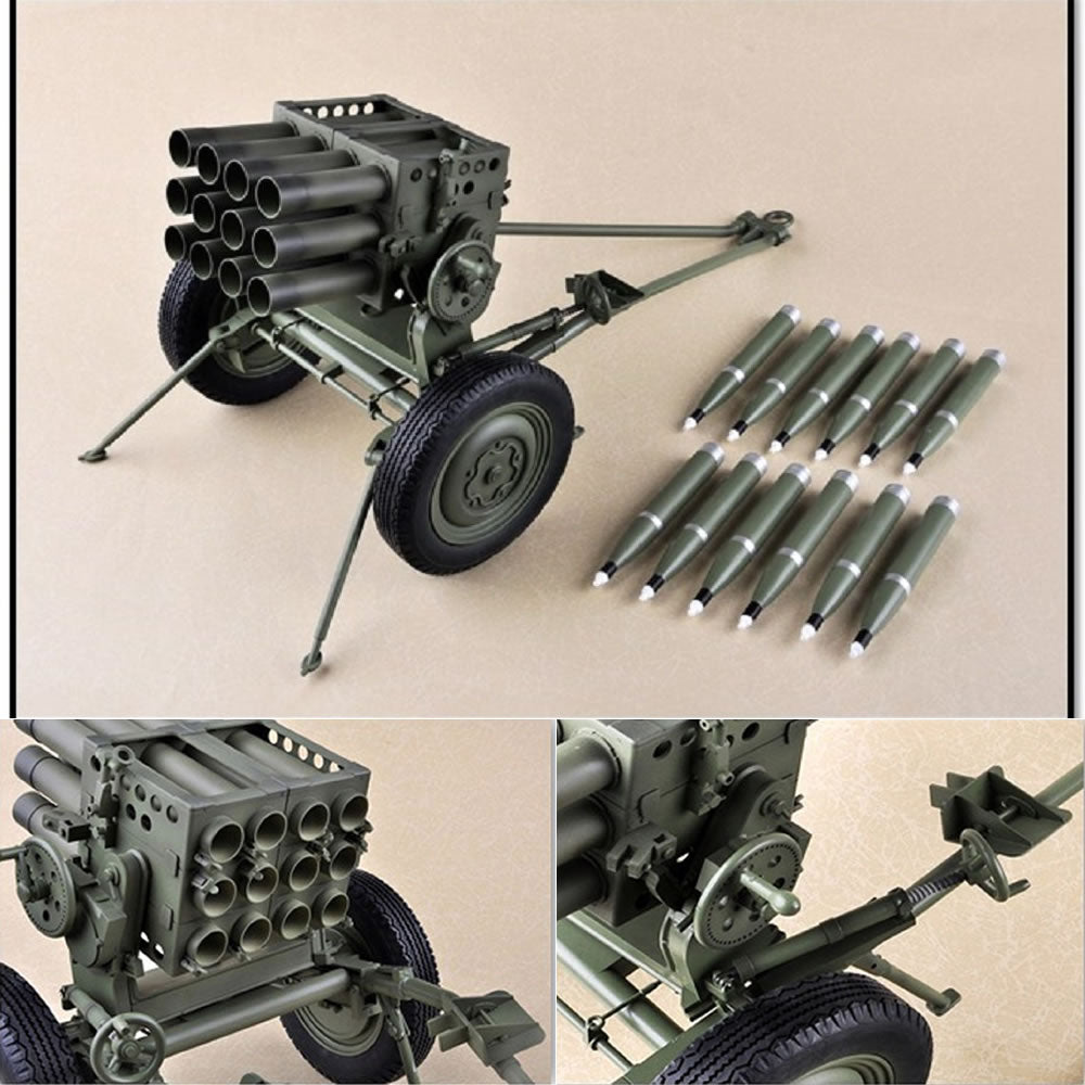 【新品即納】[PTM] 68608 1/6 63式 107mm ロケット砲 メリットインターナショナル(20160625)