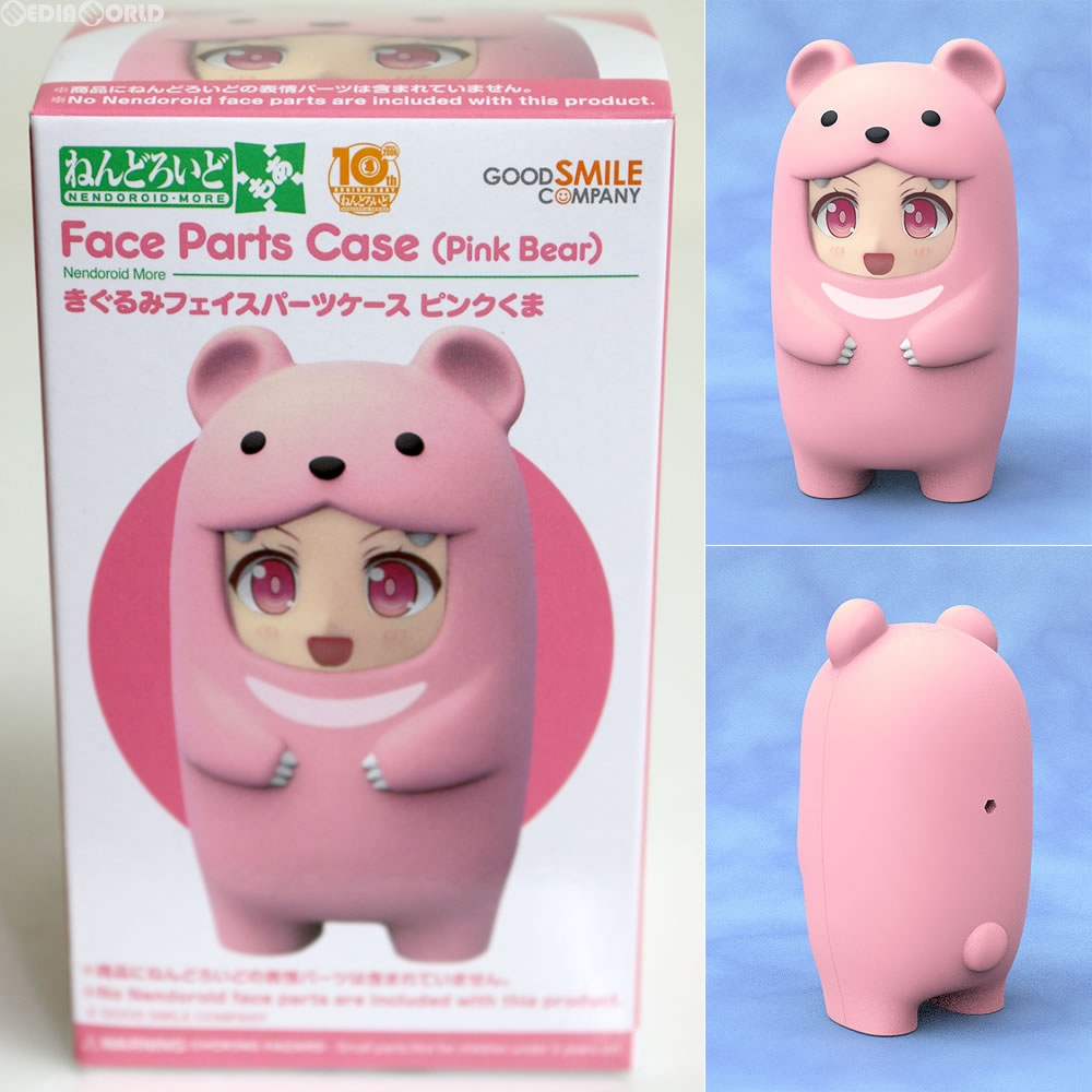 【新品即納】[FIG]ねんどろいどもあ きぐるみフェイスパーツケース (ピンクくま) 完成品 グッドスマイルカンパニー(20160724)