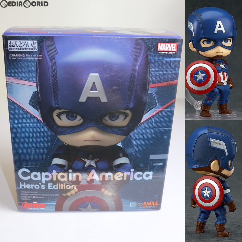 爆買い得価】 ヤフオク! - ねんどろいど アベンジャーズ エイジ・オブ