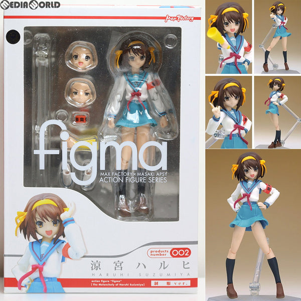 中古即納】[FIG]figma(フィグマ) 002 涼宮ハルヒ(すずみやはるひ