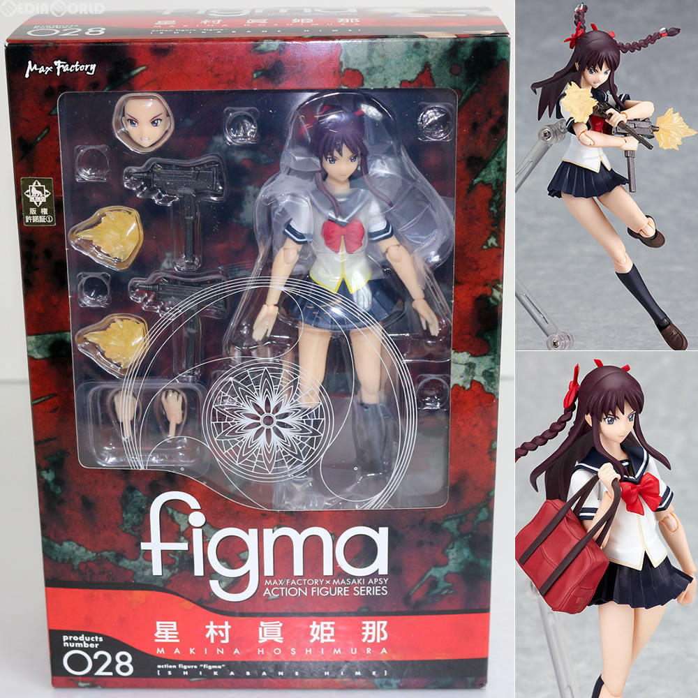 【中古即納】[FIG] figma(フィグマ) 028 星村眞姫那(ほしむらまきな) 屍姫(しかばねひめ) 完成品 可動フィギュア マックスファクトリー(20090430)