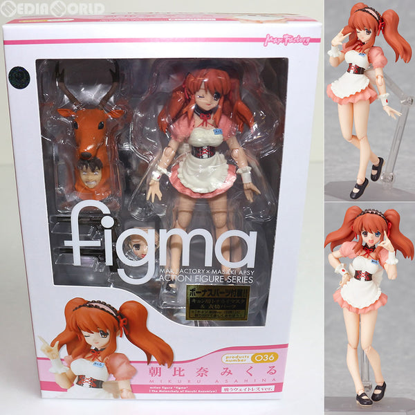 【中古即納】[FIG]figma(フィグマ) 036 朝比奈みくる 戦うウェイトレスver. 涼宮ハルヒの憂鬱 完成品 可動フィギュア  マックスファクトリー