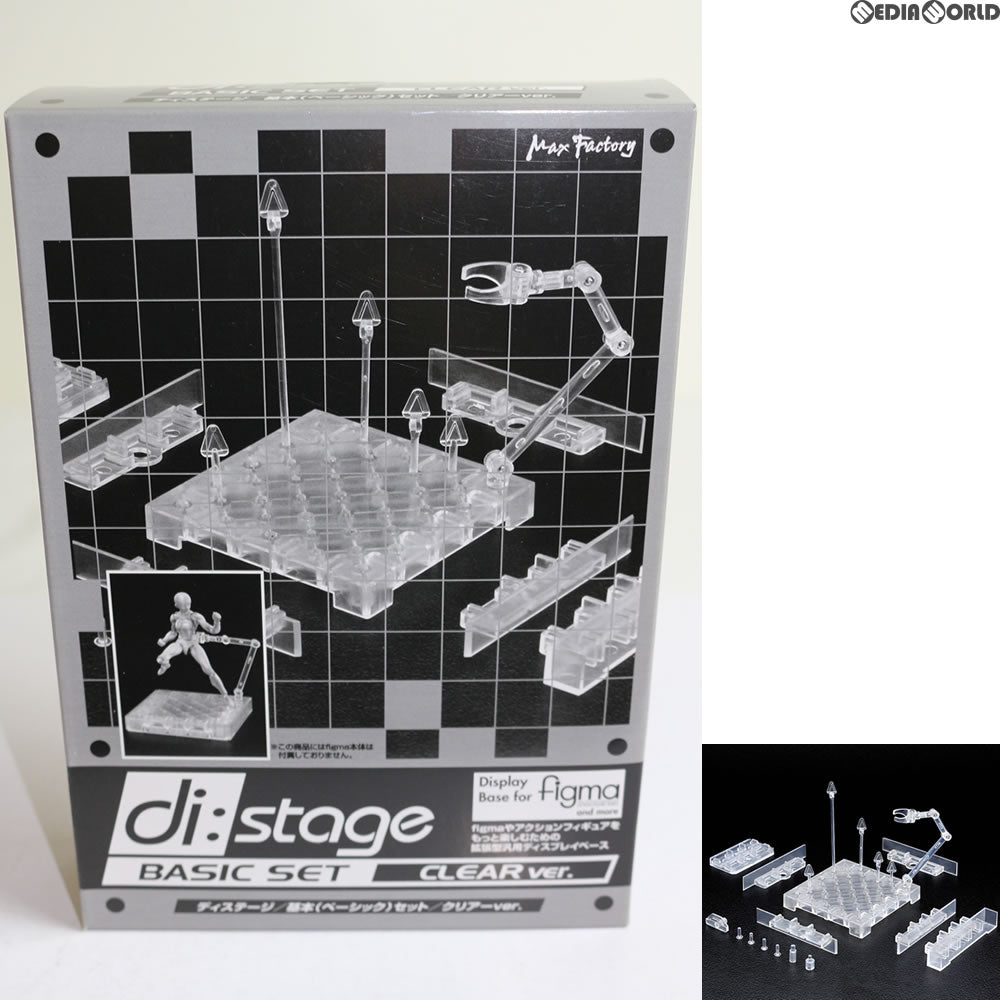 【中古即納】[FIG] di:stage(ディステージ) 基本(ベーシック) セット クリアver. ABS製汎用ディスプレイベース マックスファクトリー(20090930)