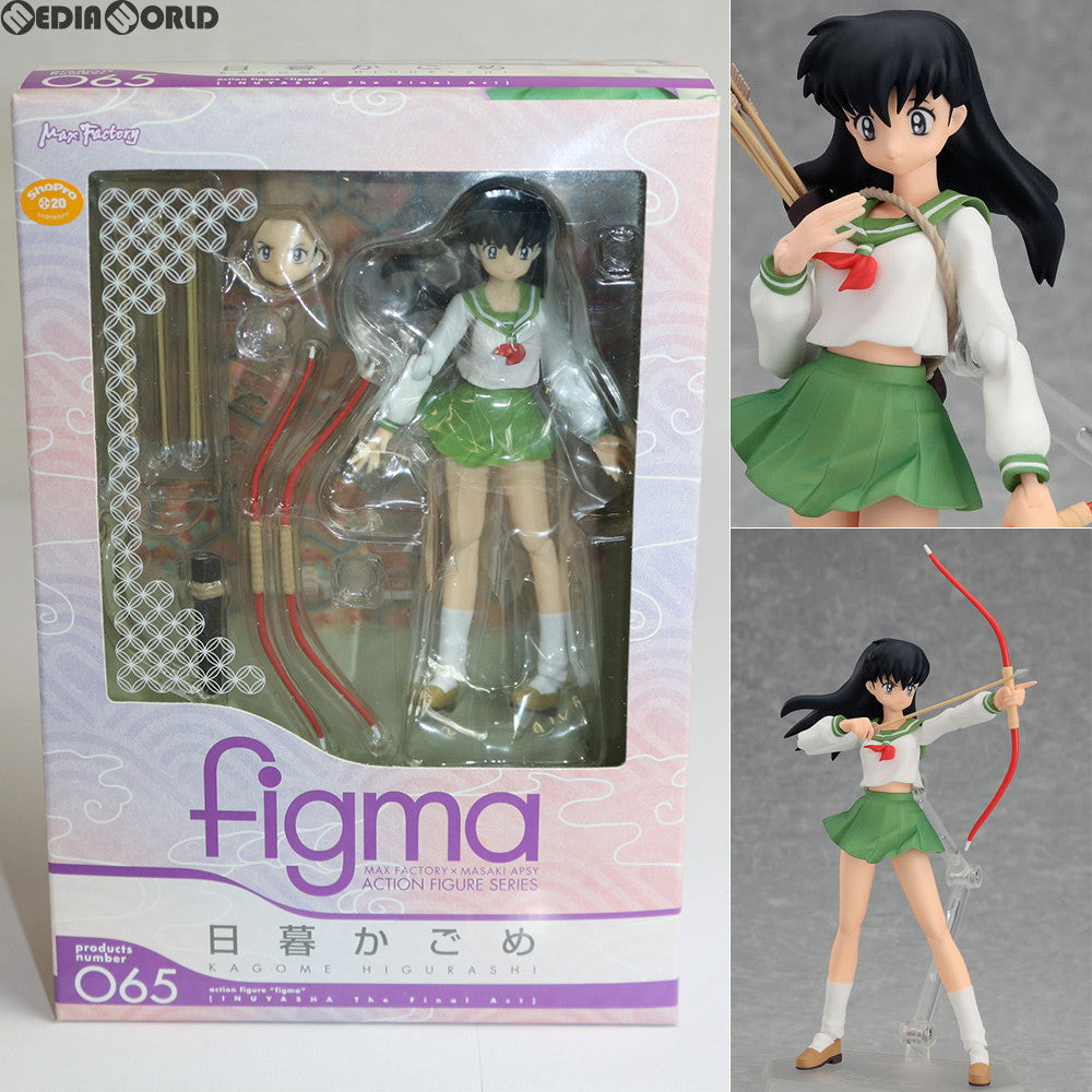 【中古即納】[FIG] figma(フィグマ) 065 日暮かごめ(ひぐらしかごめ) 犬夜叉 完結編 完成品 可動フィギュア マックスファクトリー(20100430)