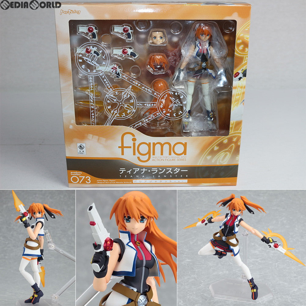 【中古即納】[FIG] figma(フィグマ) 073 ティアナ・ランスター バリアジャケットver. 魔法少女リリカルなのはStrikerS 完成品 可動フィギュア マックスファクトリー(20100831)