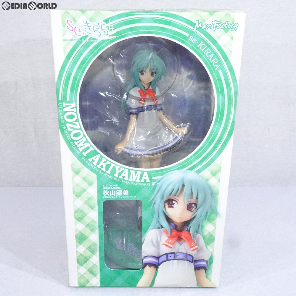 【中古即納】[FIG] 秋山望美(あきやまのぞみ) se・きらら 1/7 完成品 フィギュア マックスファクトリー(20130531)
