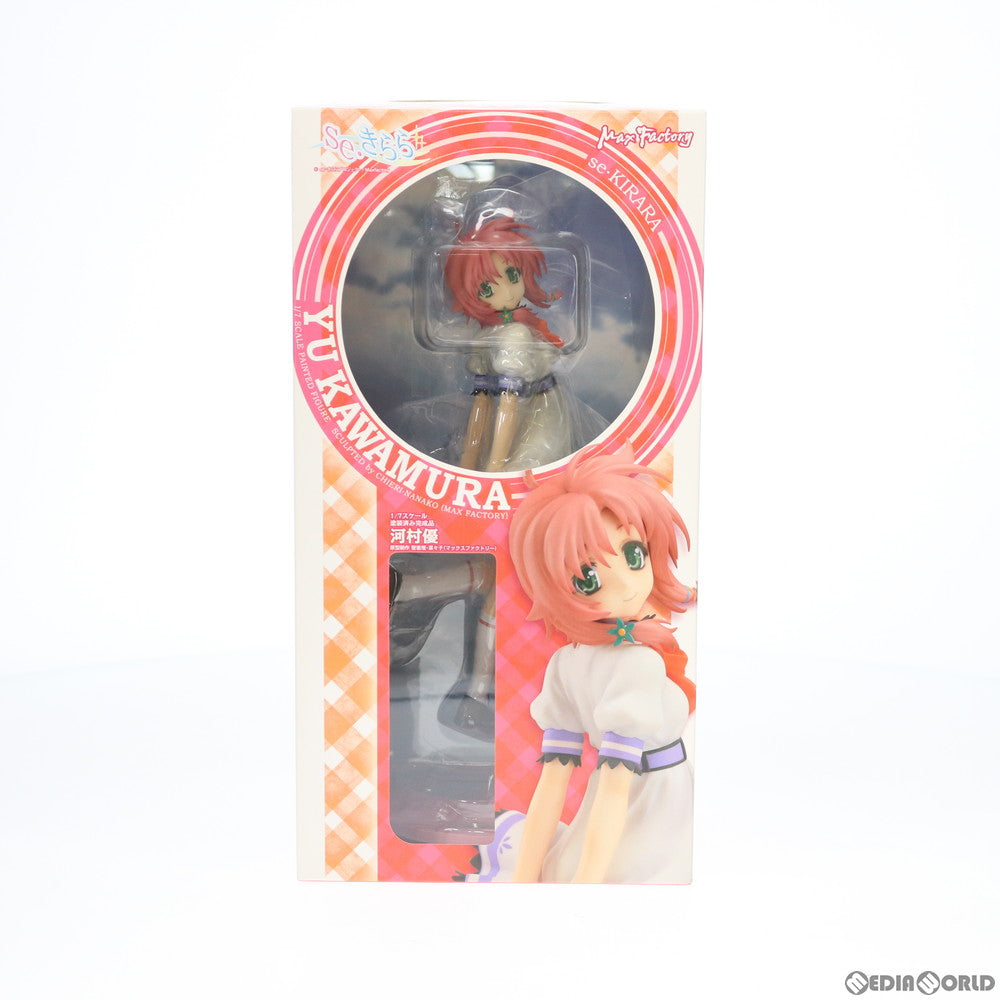 【中古即納】[FIG] 河村優(かわむらゆう) se・きらら 1/7 完成品 フィギュア マックスファクトリー(20130720)