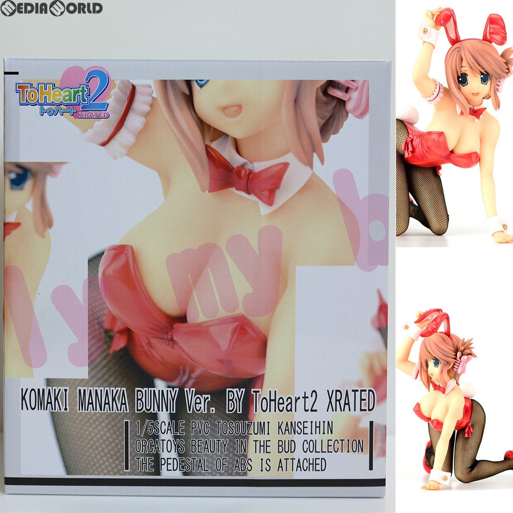 【中古即納】[FIG]小牧愛佳(こまきまなか) バニーVer. ToHeart2(トゥハートツー) 1/5 完成品 フィギュア オルカトイズ(20140228)