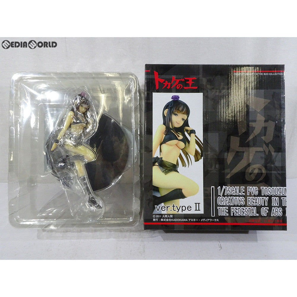 【中古即納】[FIG] 巣鴨涼 type II(すがもりょうタイプ2) トカゲの王 1/7 完成品 フィギュア オルカトイズ(20140228)